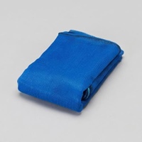 EA952AD-112 3.0x3.0mカラスネット(ブルー)