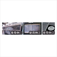 EA952BJ-12 300x450x1.5/25x14expandメタル_選択画像02
