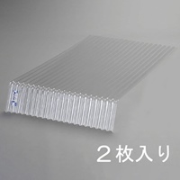 1400x655mmポリカ先曲り波板(クリアー/2枚)