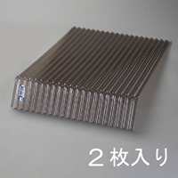 1400x655mmポリカ先曲り波板(ブロンズ/2枚)