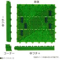 EA997RR-10 700x1000ブラシマットフチ付/緑_選択画像02