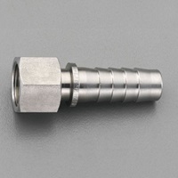 EA141BS-4 G1/2x13mm雌ネジステム(スチ-ム