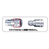 EA425DR-8 雌ネジプラグ(油圧用/バルブ付)_選択画像03