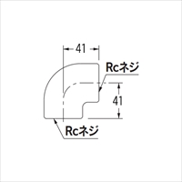 EA432NC-30 Rc1･1/4xRc1･1/4砲金エルボ_選択画像02