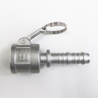 EA462DK-4 1/2/13mmカップリング式ホースス