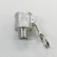 EA462DM-4 R1/2雄ネジカップリング