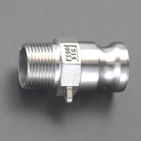 EA462DT-4 R1/2雄ネジプラグ