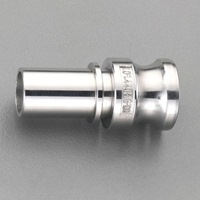 EA462EB-10 1/25mmホース用プラグ