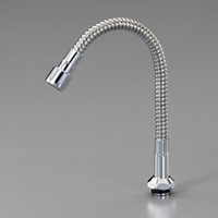 W26x20T/400mm 泡沫フレキノズル