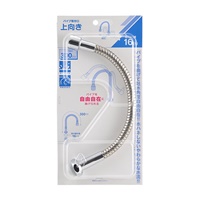 W26x20T/400mm 泡沫フレキノズル_選択画像02