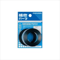 EA468CM-61 呼25用排水金具パッキンSET_選択画像02