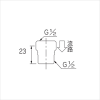 G1/2 inxG1/2 in逆止弁(水栓金具用)_選択画像03