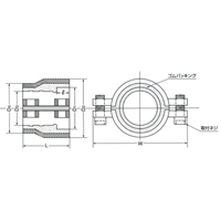 EA469WA-4 1/2圧着ソケット(漏レ止メ用)_選択画像03