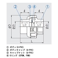 EA471AA-50 #50プレハブジョイント_選択画像03