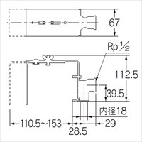 Rp1/2 in 水栓取付金具(固定枠付)_選択画像03