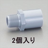 EA471CD-13A #13バルブソケット