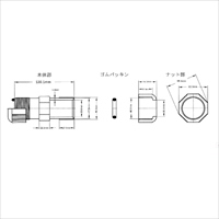 EA471CE-30A #30伸縮ジョイント_選択画像04