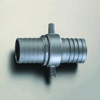 EA471DA-4 38mmカップリング