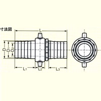 EA471DA-4 38mmカップリング_選択画像02