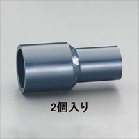 EA471EG-2A 25x16異径ソケット[HI-VP]