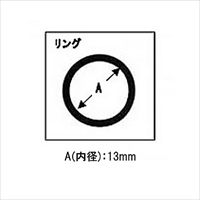 EA980SP-3 0.3m水栓用チェ-ン_選択画像02