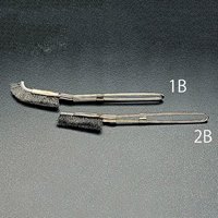 225mmブラシ(ステンレス製/曲/20本)_選択画像02