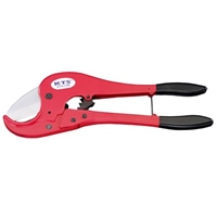 EA338BF 75mm/480mmパイプカッター 塩ビ用