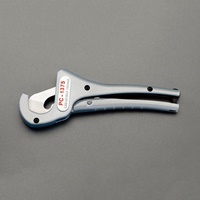 EA338RA φ35mm/220mmPE管カッター