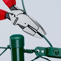 EA534K-1 240mm電工ペンチ(偏芯型)_選択画像03