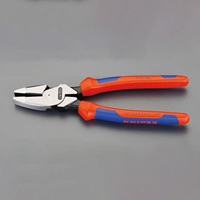 EA534K-2 240mm電工ペンチ