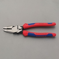 EA534K-12 240mm電工ペンチ