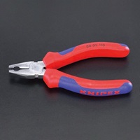 EA534KA-110 110mmミニペンチ