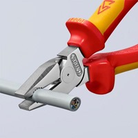 EA534KB-2 200mm電工ペンチ_選択画像02