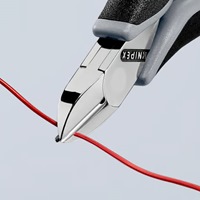 EA535KC-11A 115mm精密用ニッパー_選択画像02