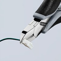 EA535KC-12 115mm精密用ニッパー_選択画像04