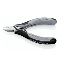 EA535KC-13 115mm精密用ニッパー