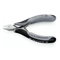 EA535KC-15 115mm精密用ニッパー