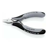 EA535KC-16 115mm精密用ニッパー