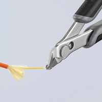 EA535KE-11 125mm精密用ニッパー_選択画像02