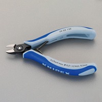 EA535KG-2 125mm精密用ニッパー