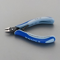 EA535KG-8 125mm精密用ニッパー
