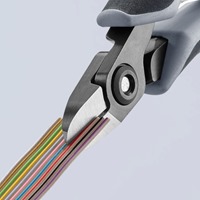 EA535KG-12 125mm精密用ニッパー_選択画像03