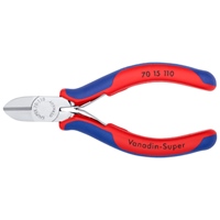 EA536K-11 110mmニッパー(グリップバネ付_選択画像02