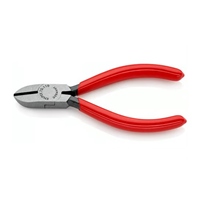 EA536K-110 110mm電工ニッパー