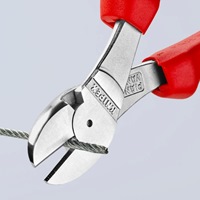 EA536KC-13 180mm強力型ニッパー(_選択画像03