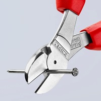 EA536KC-13 180mm強力型ニッパー(_選択画像04