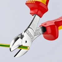 EA536KF-2 160mm強力型ニッパー絶縁_選択画像02