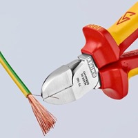 EA536KG-11 160mm電工ニッパー絶縁_選択画像03