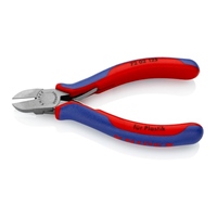 EA536KP-5 125mmニッパープラスティック用