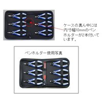 EA537KP 6本組精密ニッパープライヤーSET_選択画像04